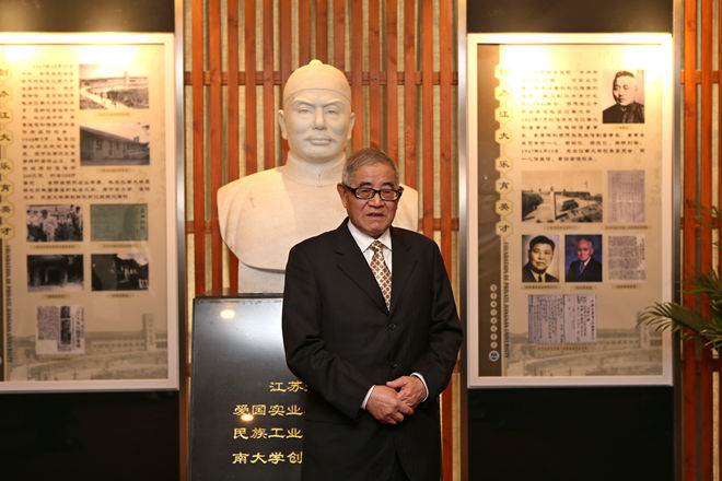 陈文源教授讲述荣毅仁先生与江南大学的渊源
