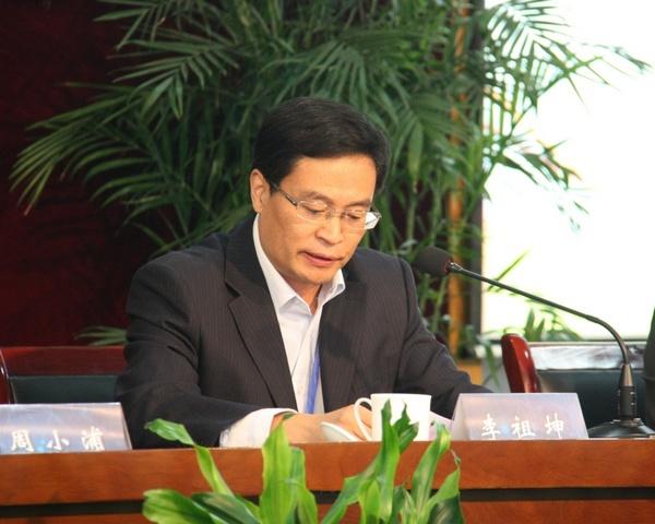 无锡市哲学社会科学界联合会主席李祖坤讲话