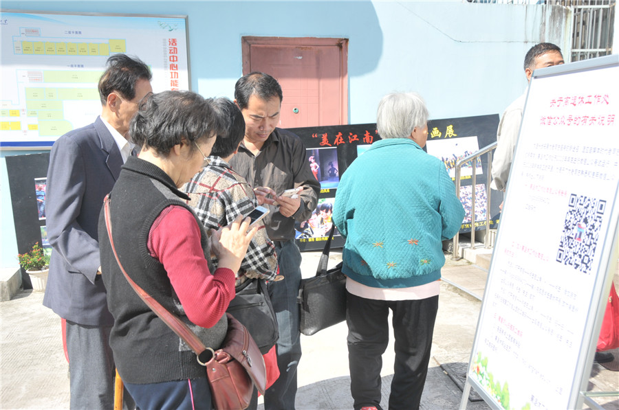老同志加离退休微信公众号