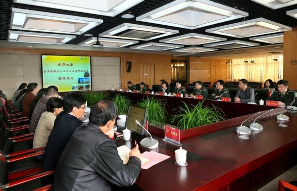 座谈会现场
