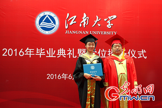 江南大学:把毕业典礼打造成