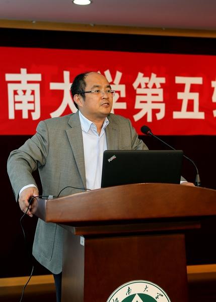 副校长高卫东就第四轮任期目标的完成与考核情况、第五轮任期目标的制订与展望作专题报告