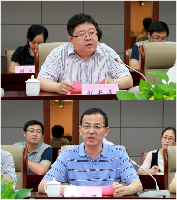 与会领导发言