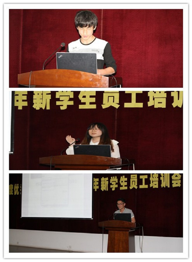 优秀学生员工代表发言