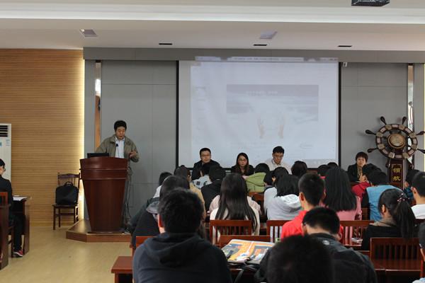 物联网工程学院党委书记倪松涛讲话