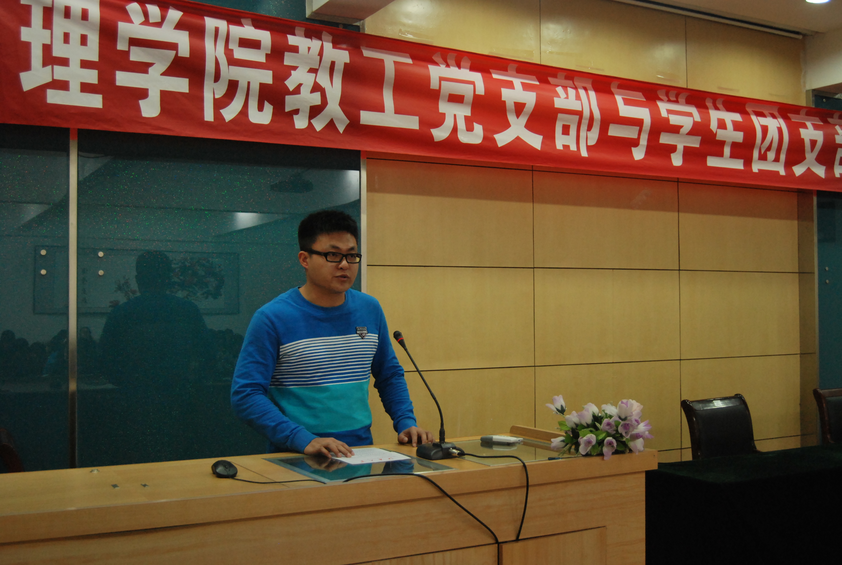 墨向超同学交流共建心得