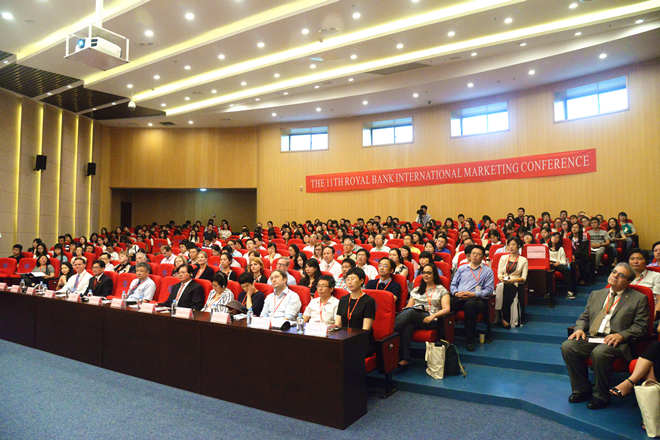 中国·江南大学国际营销大会会议现场