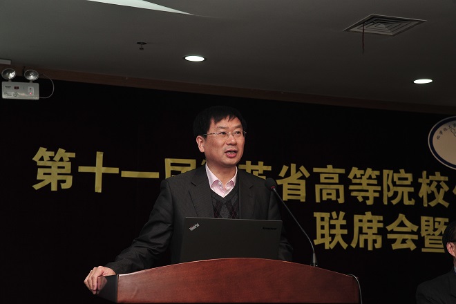 田备副校长致辞