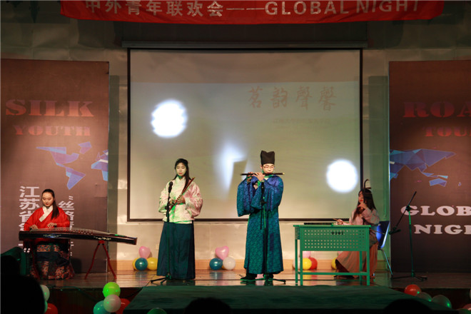江南大学汉文化节目“茗韵声鑫”