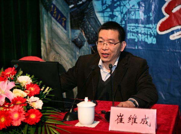 崔维成教授作《从“蛟龙号”潜水器的研制看我国的科技创新》主题报告