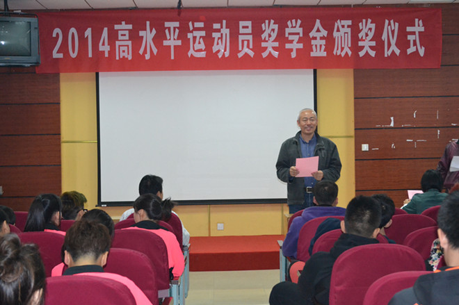 戴书记宣读获奖名单