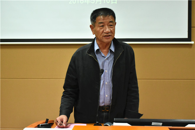 中南财经政法大学国家级经济管理实验教学示范中心常务副主任毛志山教授发言