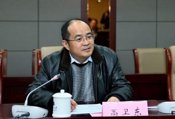 副校长高卫东致辞