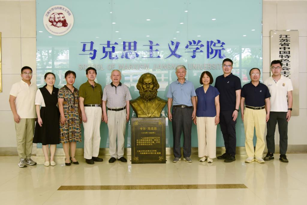 合影.JPG