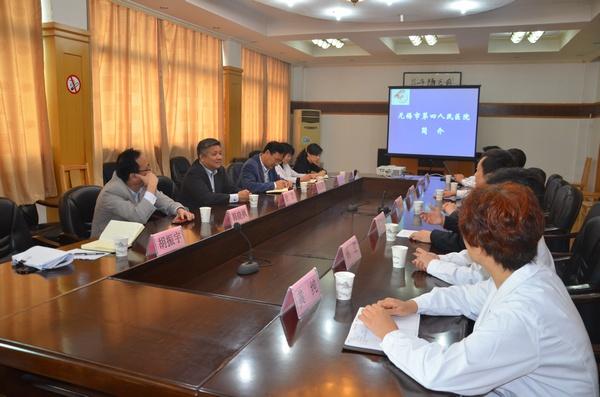 调研座谈会现场