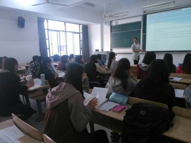 课堂教学