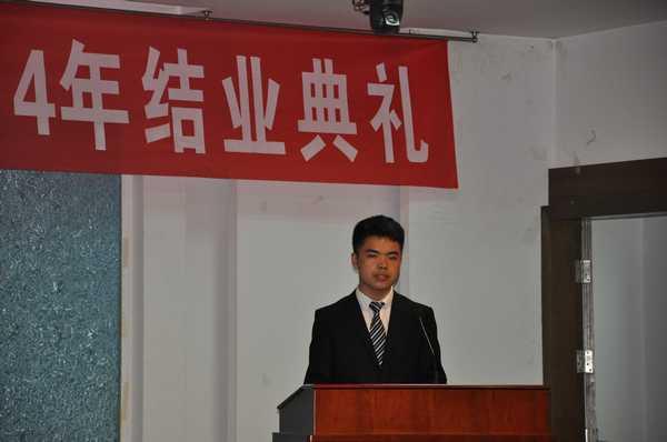 创业学院第一届学员，来自商学院的袁启军代表结业同学发言