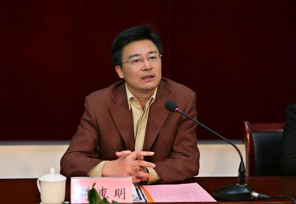 校党委副书记、副校长符惠明讲话