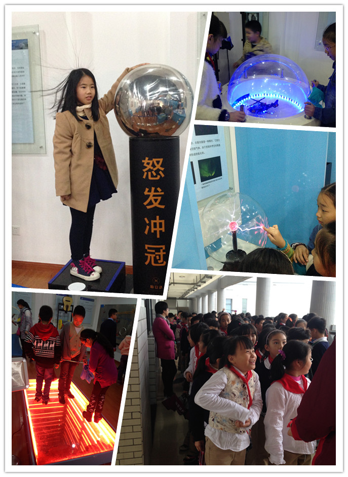 中小学生在理学院科普教育基地进行现场体验