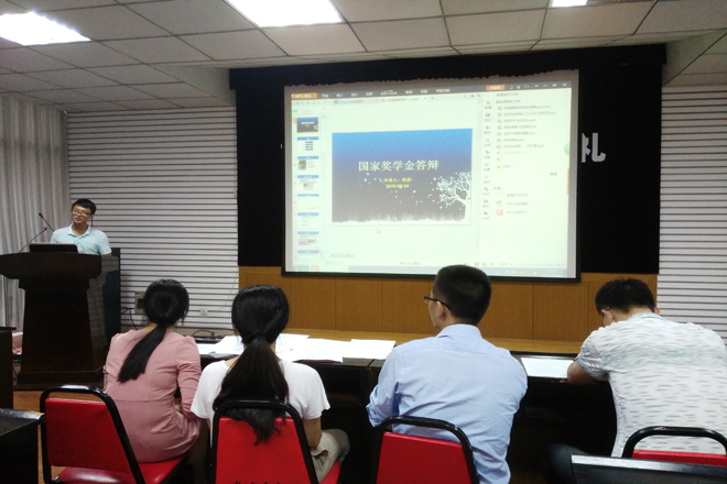 答辩会现场