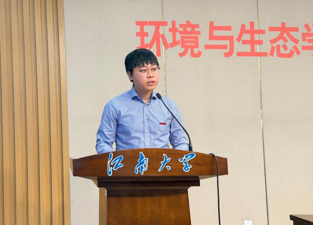 程成发言.jpg