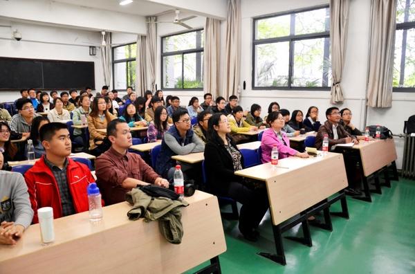 聆听报告