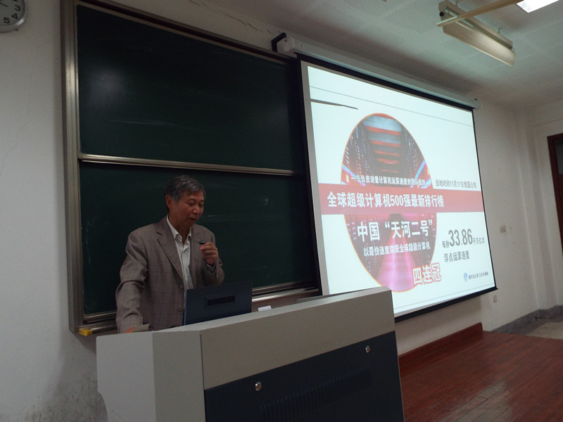 原江南大学党委副书记娄国栋作“党的先进性建设”专题教育