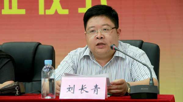 校团委书记刘长青部署我校2014年度社会实践工作