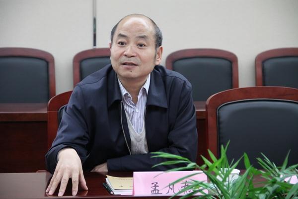 孟凡恕副主任讲话