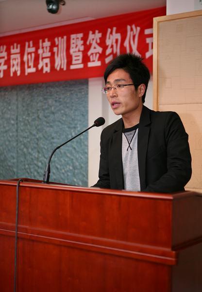 勤工助学优秀学生代表发言