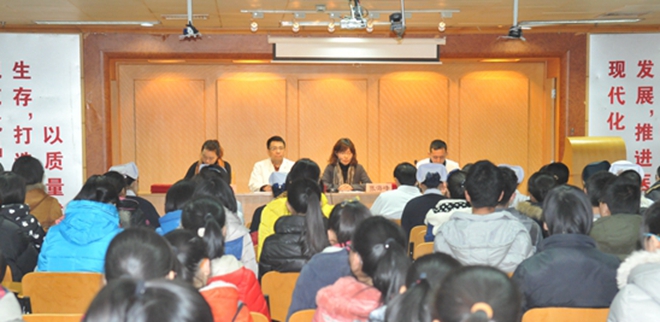 见面会现场