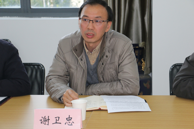 校研究生院副院长谢卫忠讲话