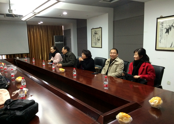 图2.会议现场2