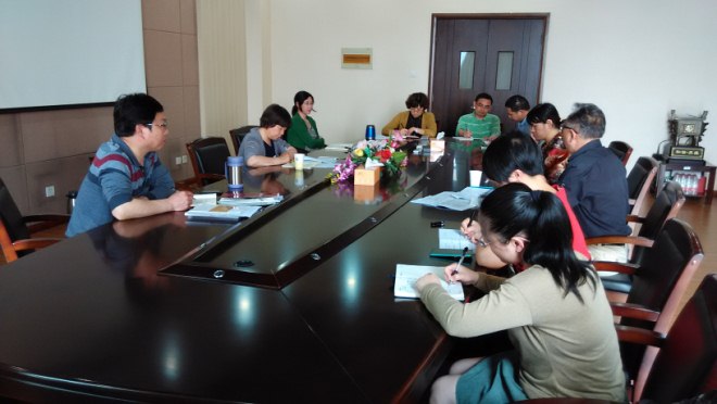 党支部组织生活会