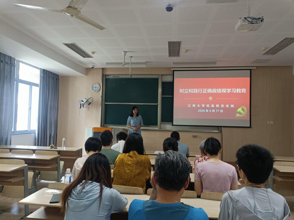 微信图片_20260618202252_809_2.jpg