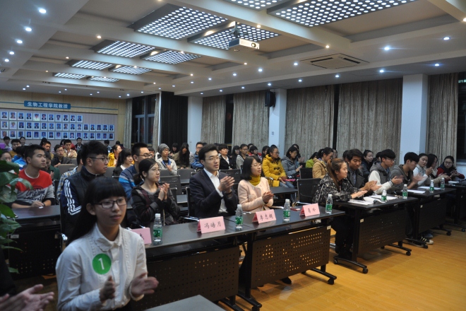 演讲比赛现场