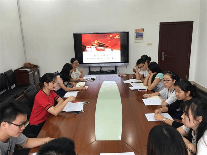 药学院学生党支部书记（扩大）会