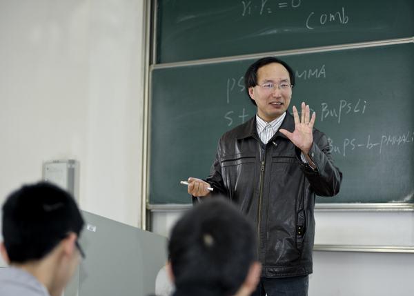 “教师卓越工程”第七次展示课成功举行