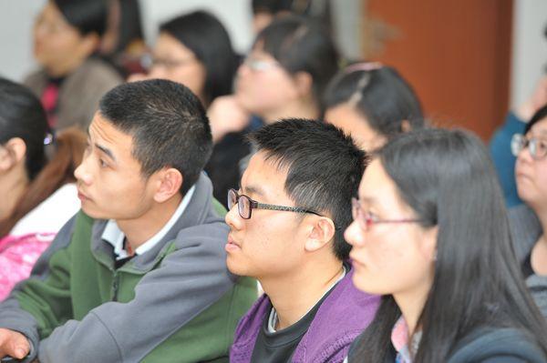 学习认真听课