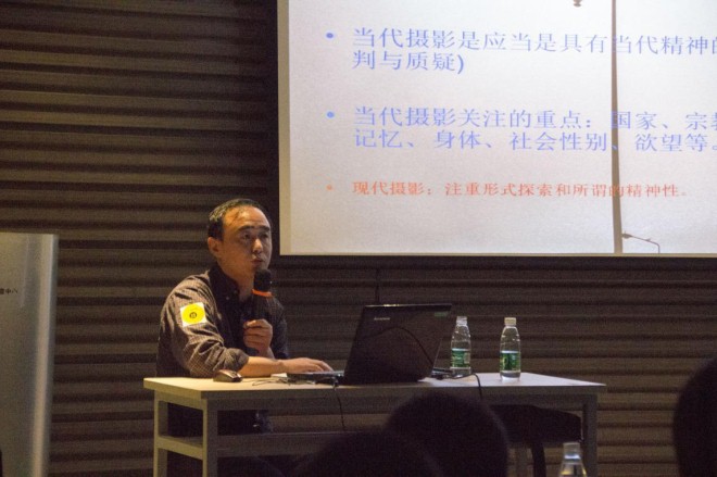唐老师讲解当代摄影