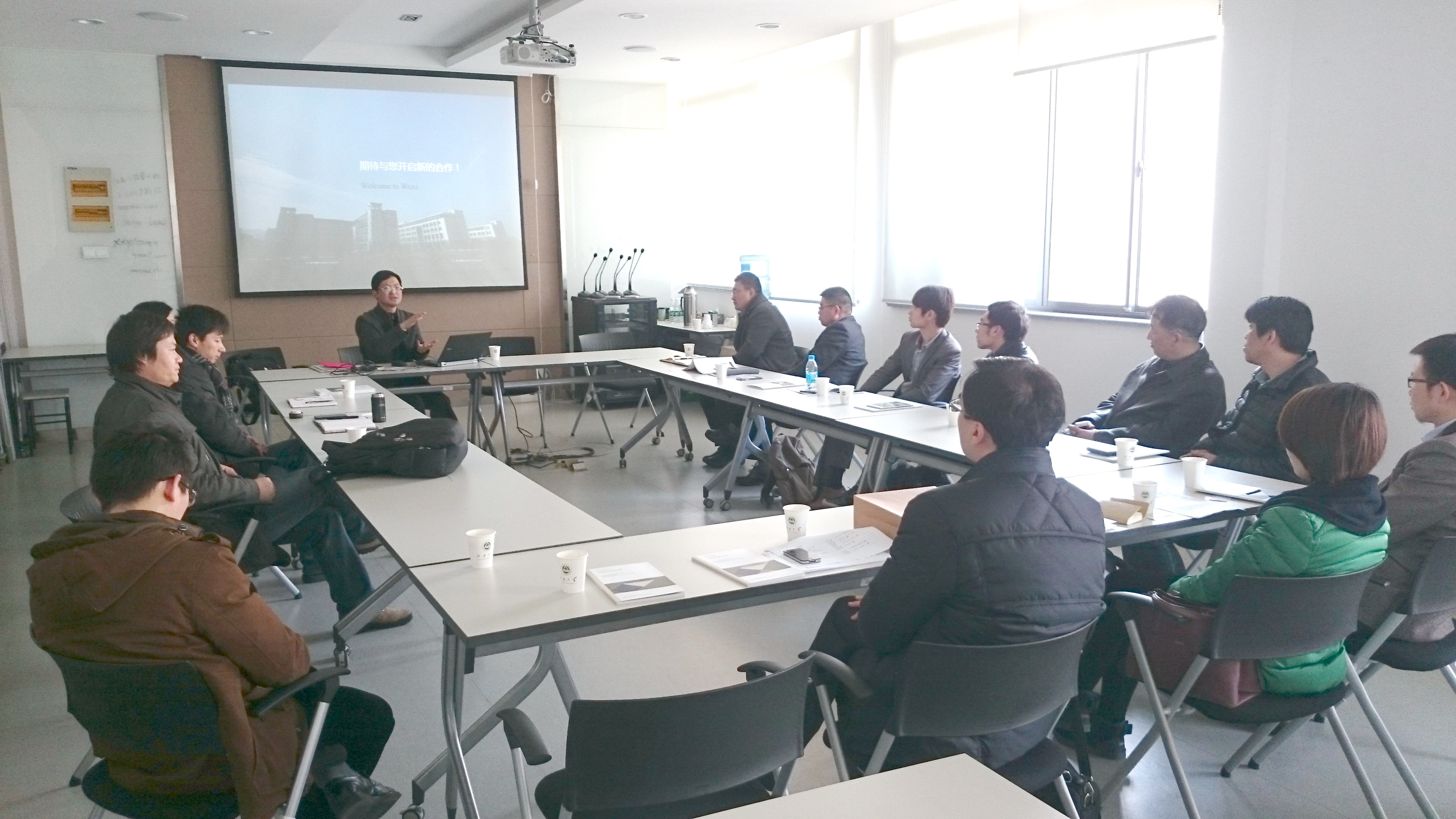 设计学院对接会现场