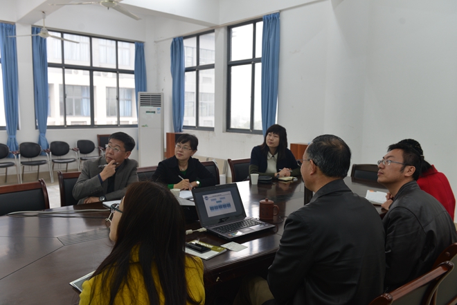 座谈会2