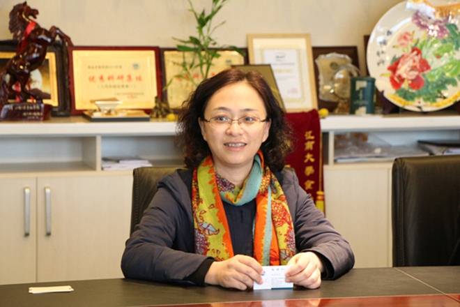 向琪书记讲话