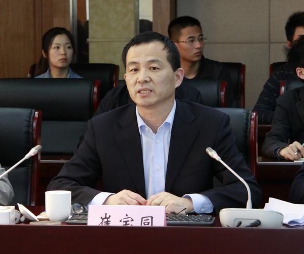 学生工作处处长崔宝同就我校就业创业工作基本情况、举措和成效作简要汇报