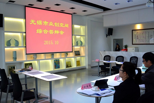 答辩现场（一）