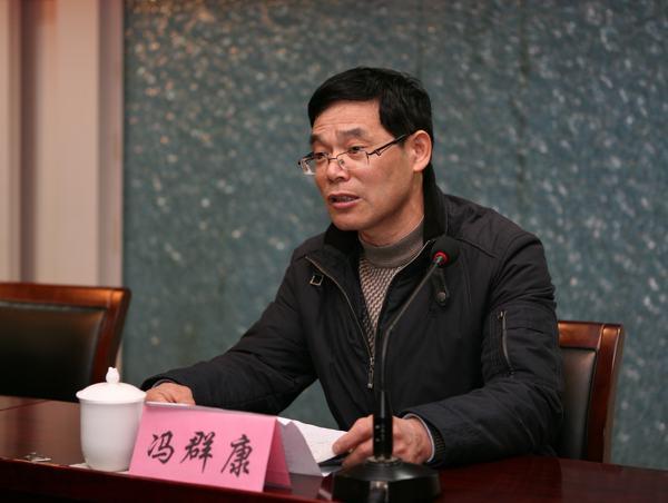 机关党委书记冯群康作为用工单位代表发言