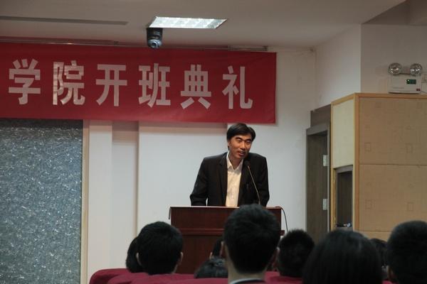 创业导师葛宗亮发言