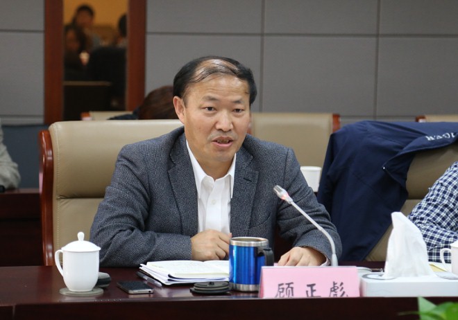 顾正彪副校长讲话