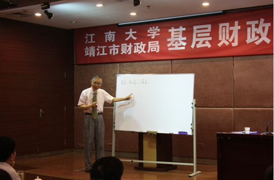 现场（二）
