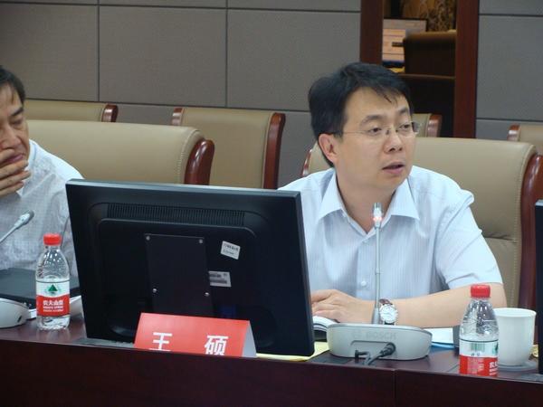专家组成员、天津科技大学王硕教授